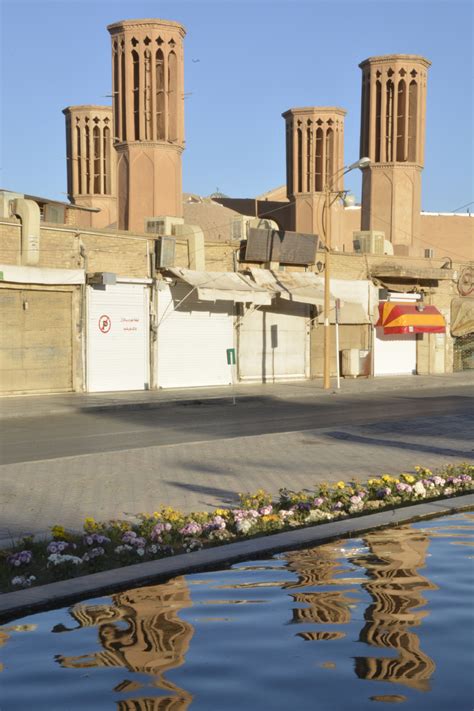 Saheb A Zaman Zurkhaneh Yazd