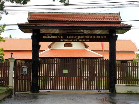 Savannakhet Museum