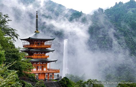 Seiganto-ji Kii Peninsula