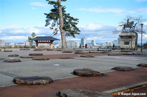 Sendai Castle Ruins