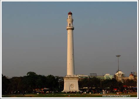 Shahid Minar Kolkata (Calcutta)