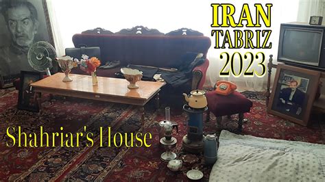 Shahriyar House Museum Tabriz