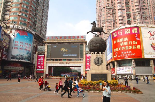 Shangxiajiu Pedestrian Street Guangzhou