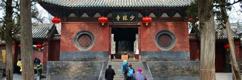 Shaolin Scenic Area Henan