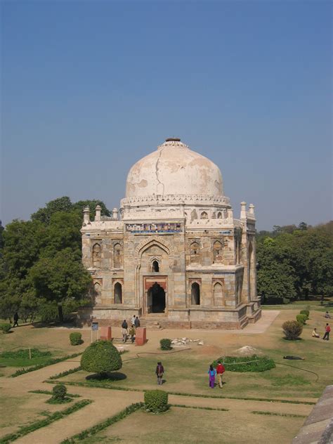 Sheesh Gumbad Delhi