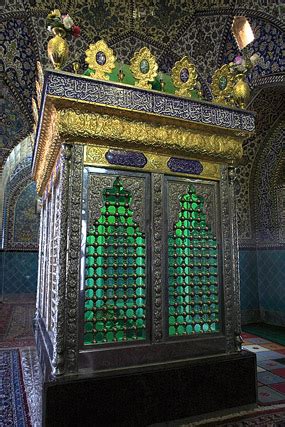 Sheikh Allama Shushtari Shrine Iran