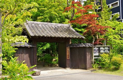 Shimada Museum of Arts Kumamoto