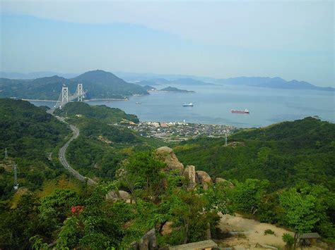 Shirataki-yama Hiroshima Region