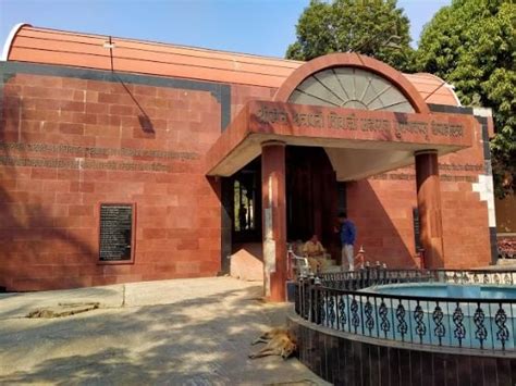 Shrimat Chatrapati Shivaji Museum Aurangabad