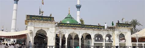 Shrine of Data Ganj Bakhsh Hajveri Lahore