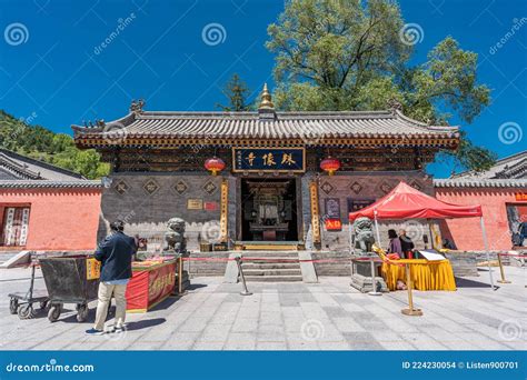 Shuxiang Temple Shanxi