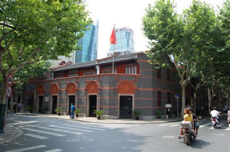 Site of the 1st National Congress of the CCP French Concession