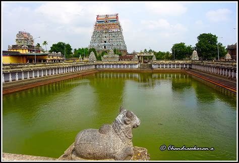 Sivaganga Tank Thanjavur (Tanjore)