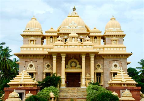 Sri Ramakrishna Math Chennai (Madras)