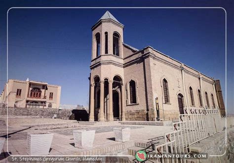 St Stephanos Gregorian Church Iran