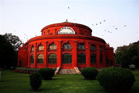 State Central Library Bengaluru (Bangalore)