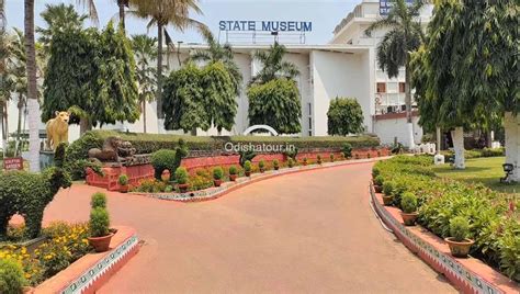 State Museum Bhubaneswar