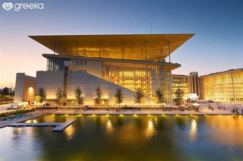 Stavros Niarchos Foundation Cultural Center Athens