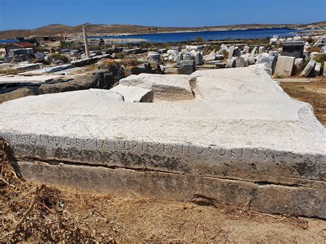 Stoa of the Naxiots Delos
