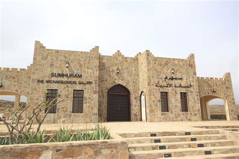 Sumhuram Archaeological Park Dhofar