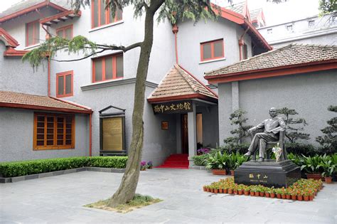 Sun Yatsen’s Former Residence French Concession