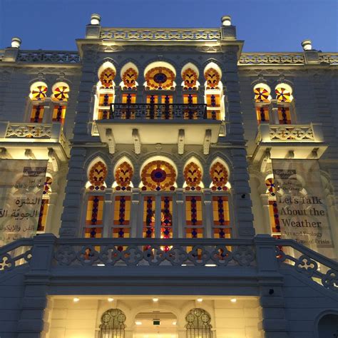 Sursock Museum Beirut