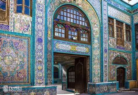 Takieh Mo’aven ol-Molk Iran