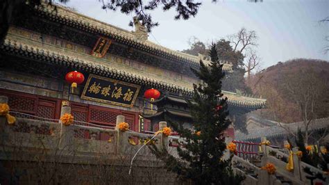 Tanzhe Temple Beijing