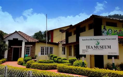 Tea Museum Munnar