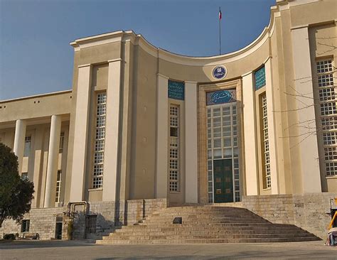 Tehran University