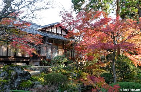 Tenju-an Northern Higashiyama