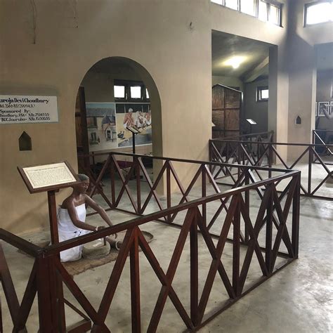 Tharu Cultural Museum Bardia National Park