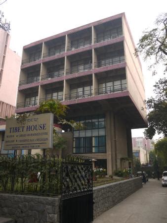 Tibet House Delhi