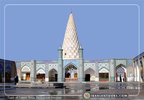 Tomb of Daniel Iran
