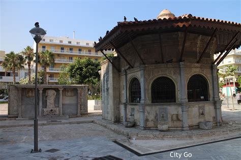 Turkish Sebil Iraklio