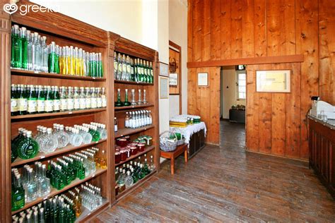 Vallindras Distillery Naxos