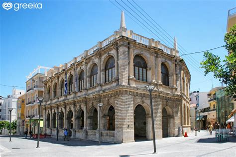 Venetian Loggia Iraklio