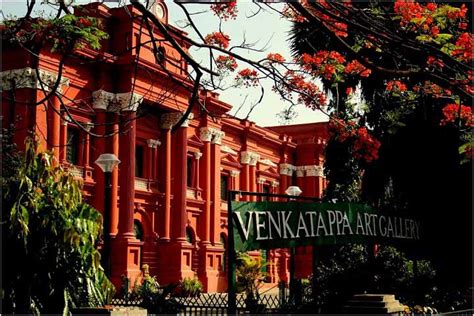 Venkatappa Art Gallery Bengaluru (Bangalore)