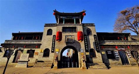 Wang Family Courtyard Pingyao