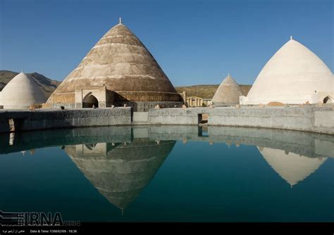 Water Cistern Iran