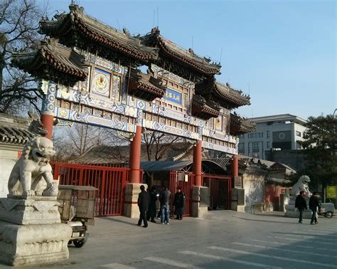 White Cloud Temple Beijing