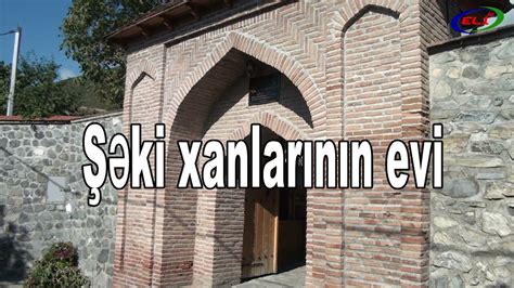 Xanların Evi Azerbaijan