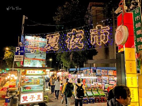 Xinyi Market Ningxia