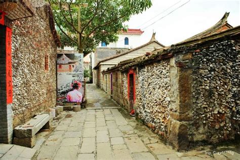 Xunpu Village Fujian