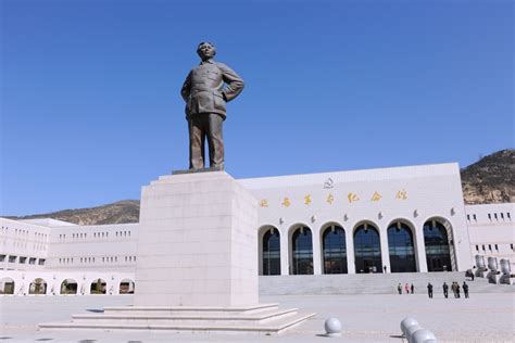 Yan'an Revolution Museum Shaanxi