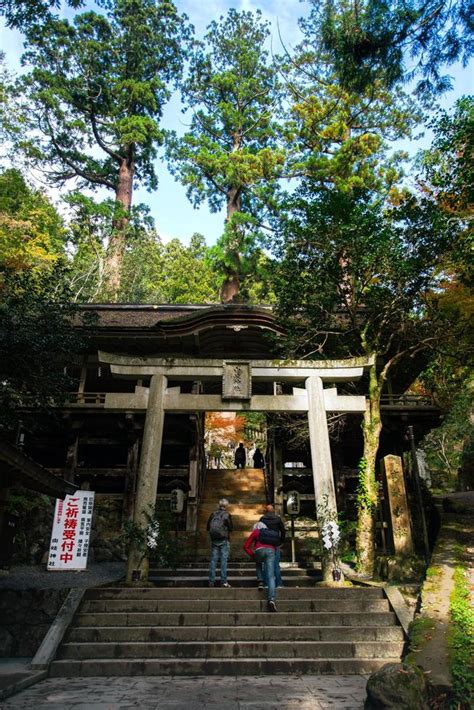 Yuki-jinja Kansai