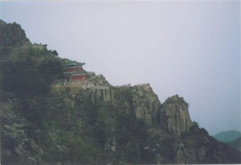 Zhanlu Terrace Shandong