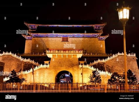 Zhengyang Gate Shandong