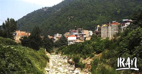 Ziyarat Village Iran