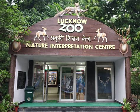 Zoo Lucknow